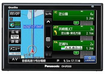 Amazon | パナソニック(Panasonic) ゴリラ SSDポータブル